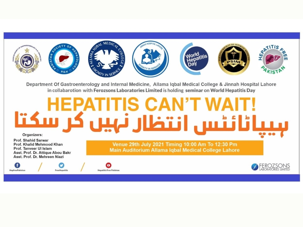 World Hepatitis Day Celebration by Lahore Chapter