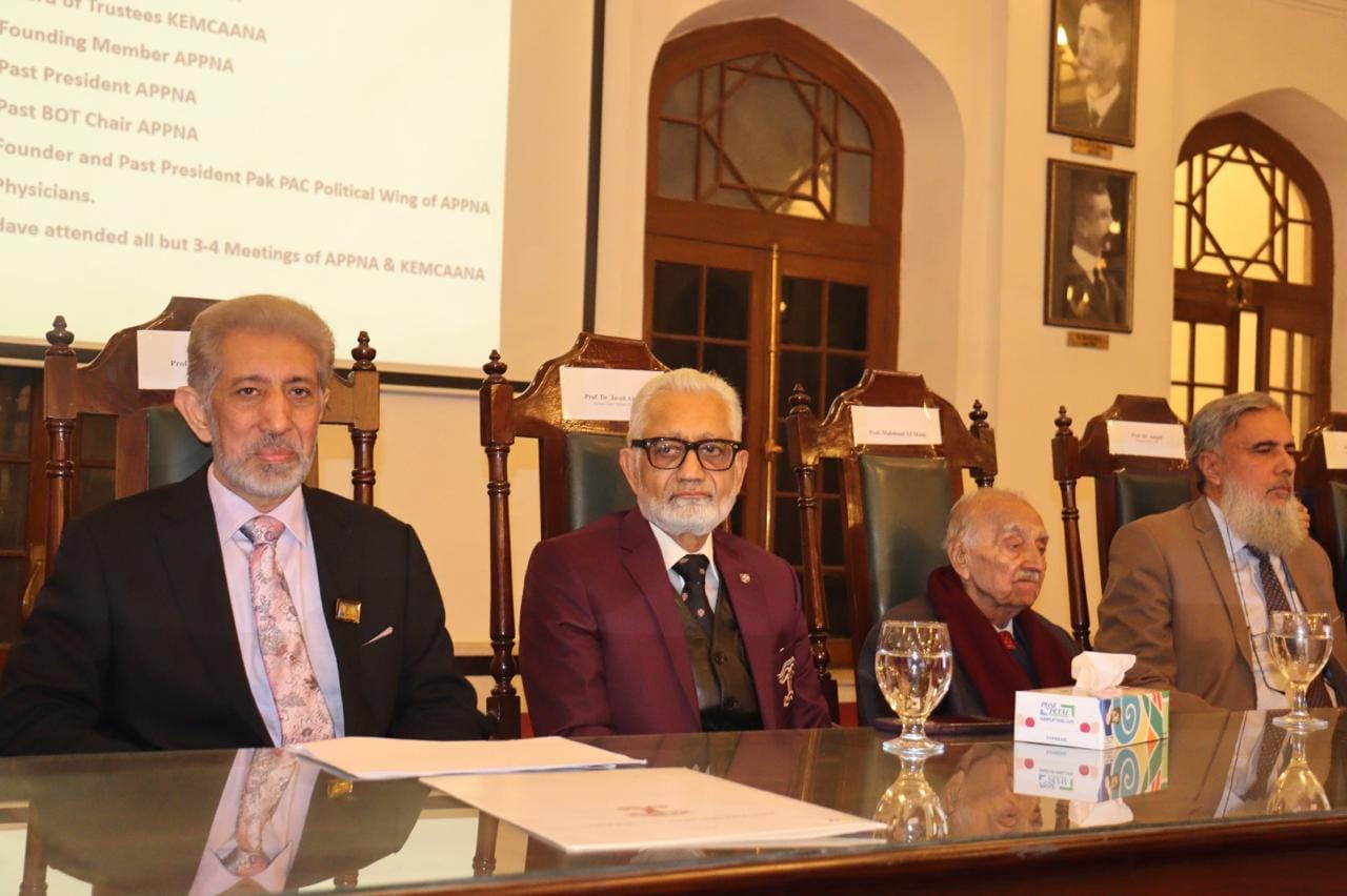 President PSIM Chief Guest at King Edward Medical University President PSIM Chief Guest at King Edward Medical University