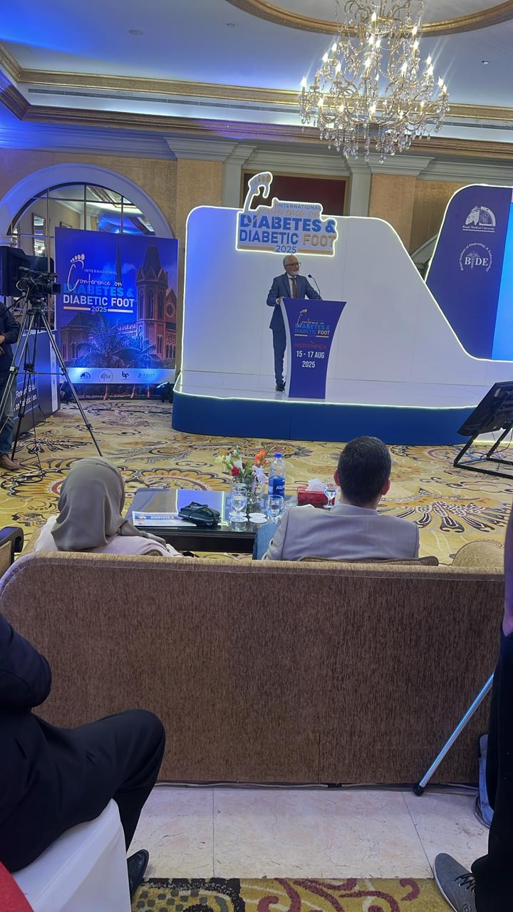 Prof. Dr. Javed Akram Represents PSIM as Chief Guest at Diabetic Foot International Conference in Karachi