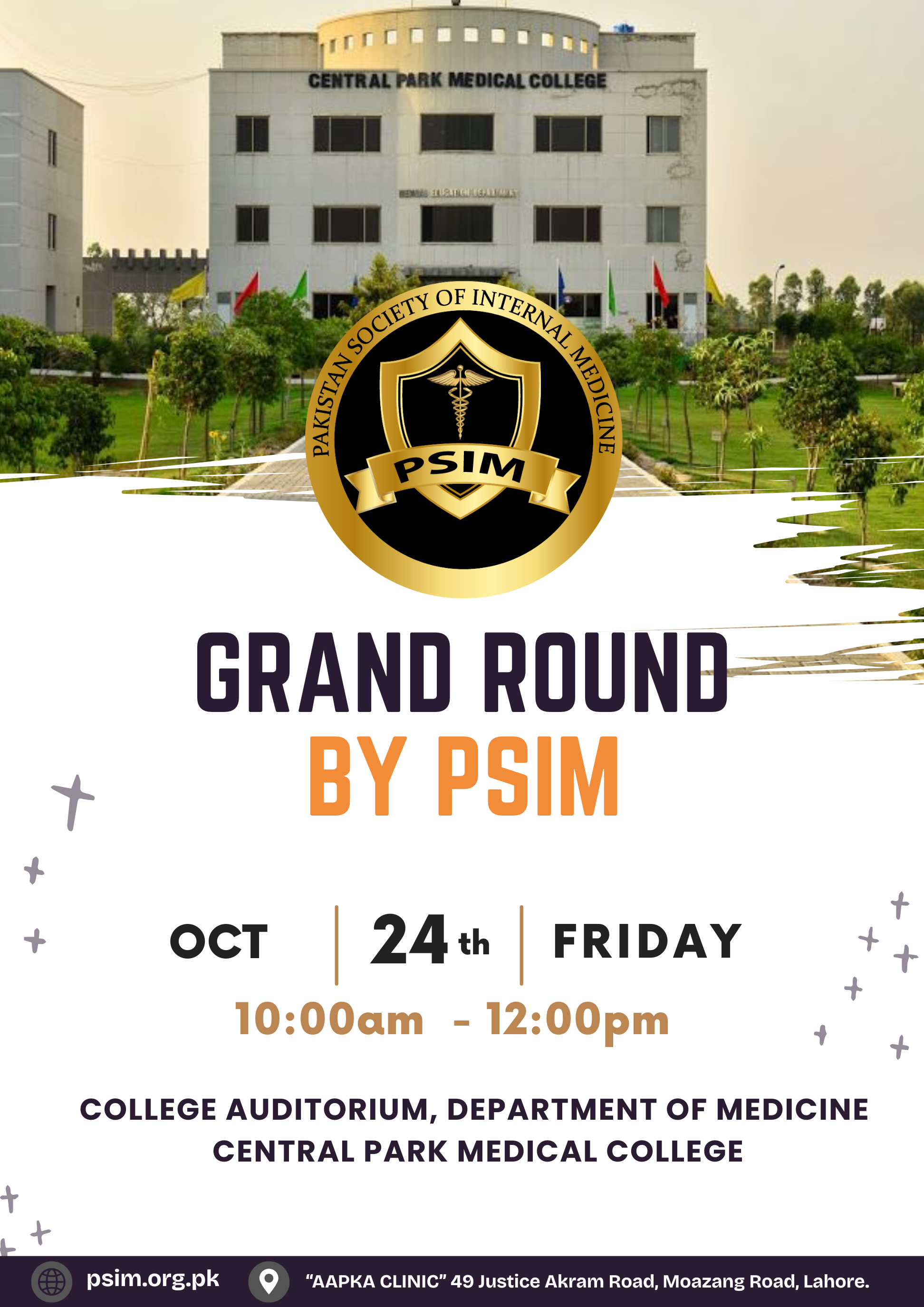 𝐆𝐫𝐚𝐧𝐝 𝐑𝐨𝐮𝐧𝐝 𝐛𝐲 𝐏𝐒𝐈𝐌! at Central Park Medical College