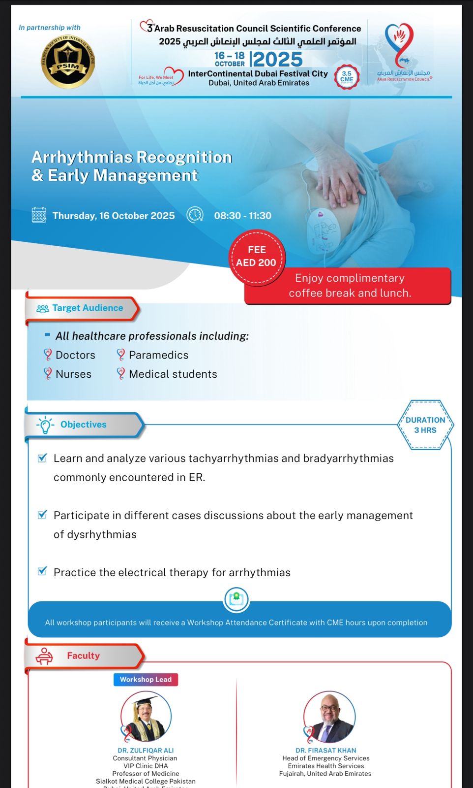 Arrhythmias Recognition & Early Management Arrhythmias Recognition & Early Management