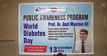 Public Awareness Program on WDD at Govt. Sadiq College Women University Bahawalpur
