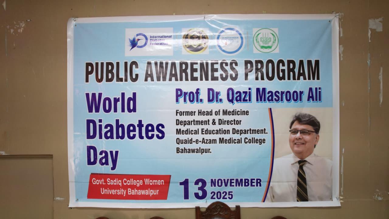 Public Awareness Program on WDD at Govt. Sadiq College Women University Bahawalpur