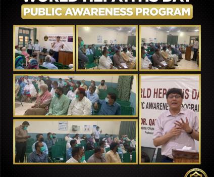 Public Awareness Seminar of World Hepatitis Day Celebrating by Bahawalpur Chapter